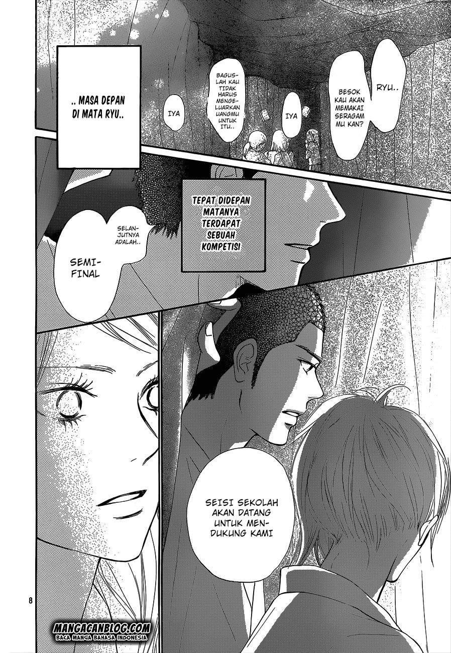 Kimi ni Todoke chapter 98